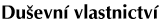 Du�evn� vlastnictv�